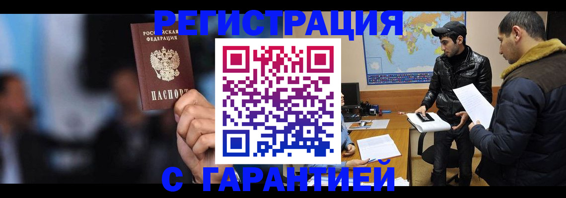 форма 3 в Карачеве